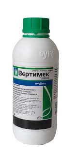 Вертимек