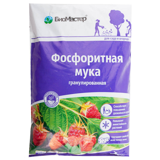 Фосфоритная мука