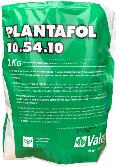 Plantafol 10-54-10